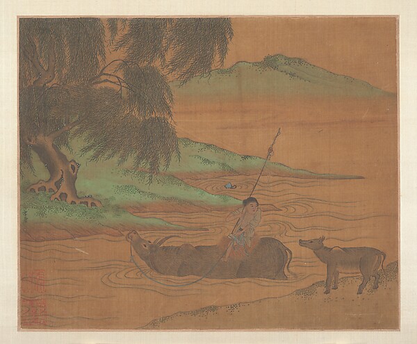 Unidentified artist, Water Buffalo