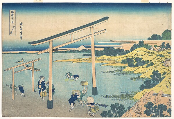 Katsushika Hokusai, Noboto Bay (Noboto no ura), from the series Thirty-six Views of Mount Fuji (Fugaku sanjūrokkei)