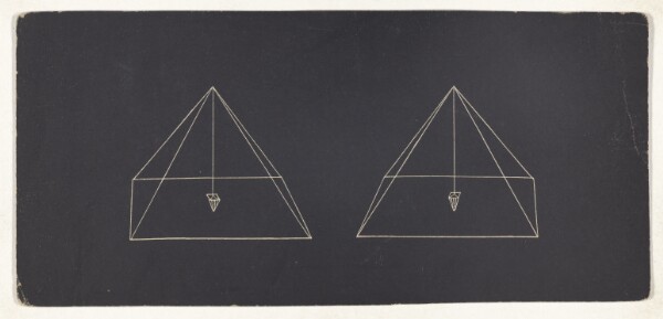 Unknown, [Optical illusion]