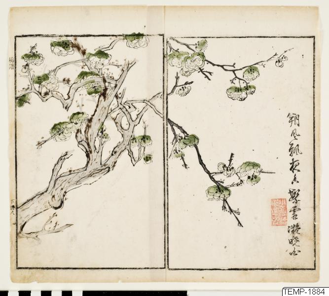 Unknown artist, Träsnitt, Bildkonst, Woodcut, Woodblock, Print