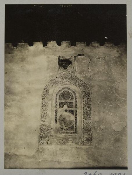 K.A.C. Creswell, Window in the mosque of Fatimid wazir Amir al-Salih Tala'i‘, Cairo