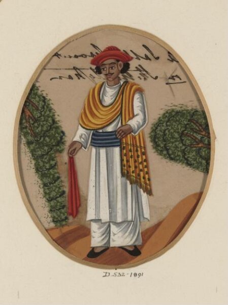 Unknown, One of Fifteen drawings depicting household servants