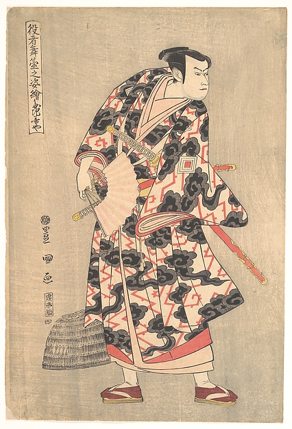 Utagawa Toyokuni I, The Actor Ichikawa Yaozo III in the Role of Fuwa Banzaemon from the Play "Ukiyozuka hiyoku no inazuma"