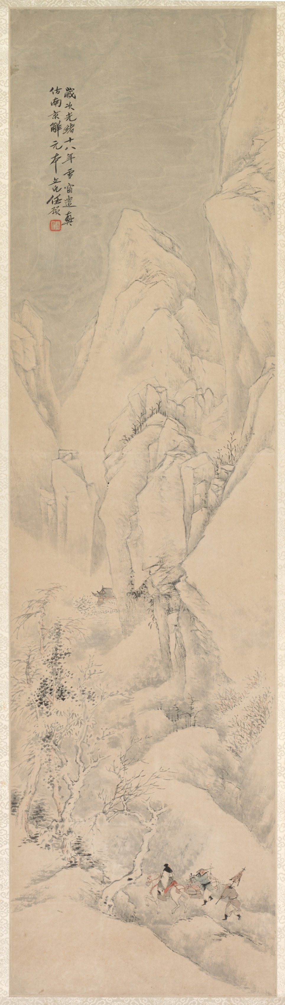 Ren Yu, Landscape