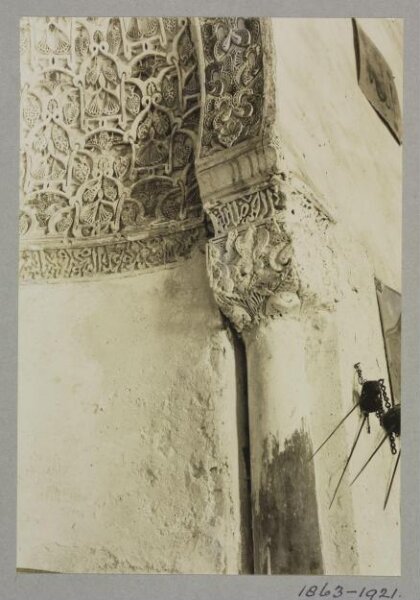 K.A.C. Creswell, Photograph