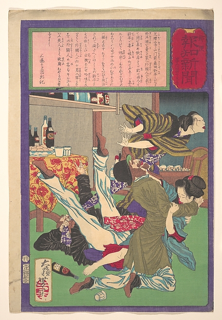 Tsukioka Yoshitoshi, Postal Hōchi Newspaper no. 645,  Englishman raping a wine shopkeeper's daughter (Yūbin Hōchi shinbun, roppyaku yonjū gogō)