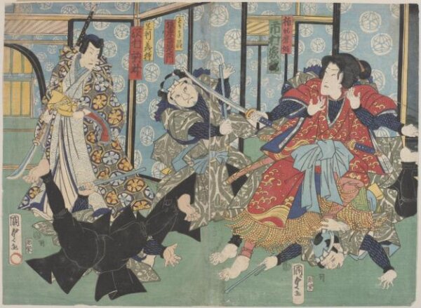 Utagawa Kunisada II, H Beard Print Collection