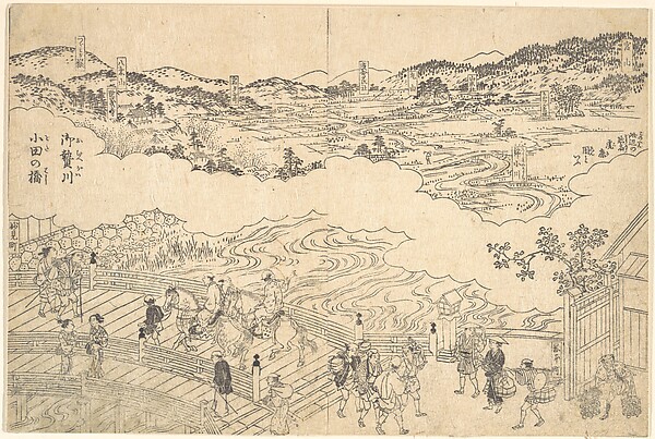 Unidentified artist, River of Omue and Bridge of Oda