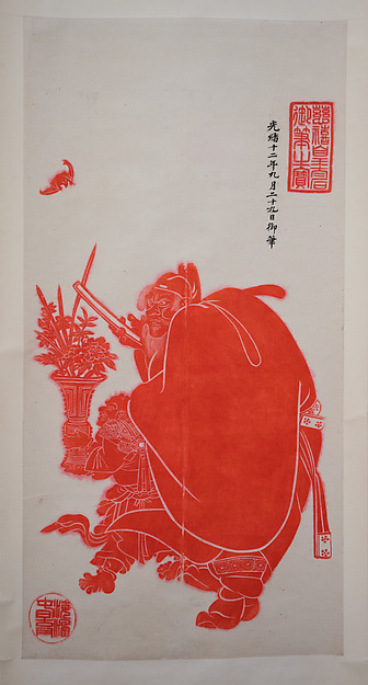 Unidentified artist, Zhong Kui accompanied by an attendant and a bat