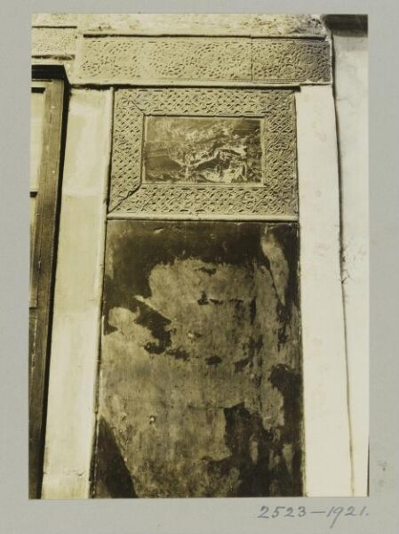 K.A.C. Creswell, Panelling of a window recess in mausoleum at Madrasa al-Zahiriyya, Damascus