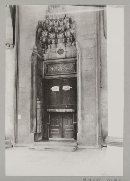 K.A.C. Creswell, Photograph