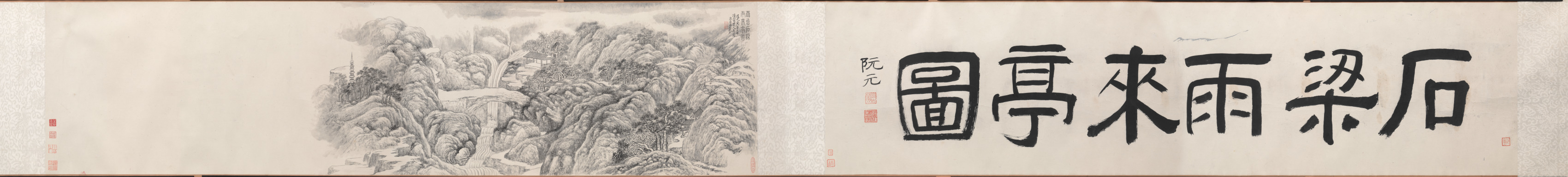 Dai Xi, Rain-coming Pavilion by the Stone Bridge at Mt. Tiantai