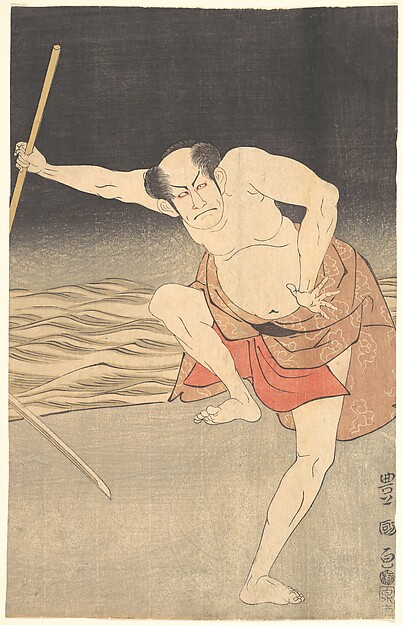Utagawa Toyokuni I, An Actor Beside Water