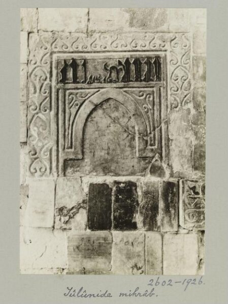 K.A.C. Creswell, Tulunide mihrab in western portico of the Great Umayyad Mosque, Damascus