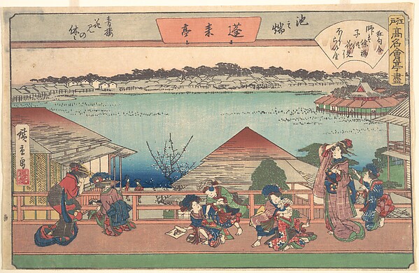 Utagawa Hiroshige, 江戸高名会亭尽　池之端　蓬莱亭　青楼花見の休み