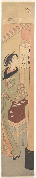Suzuki Harunobu, Osen of the Kagiya Teahouse