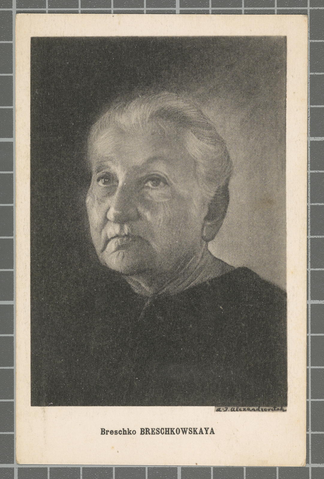 Desconegut, Breschko Breschkowskaya