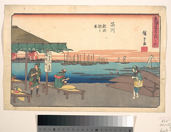 Utagawa Hiroshige, Shinagawa Samesu Asa no Kei