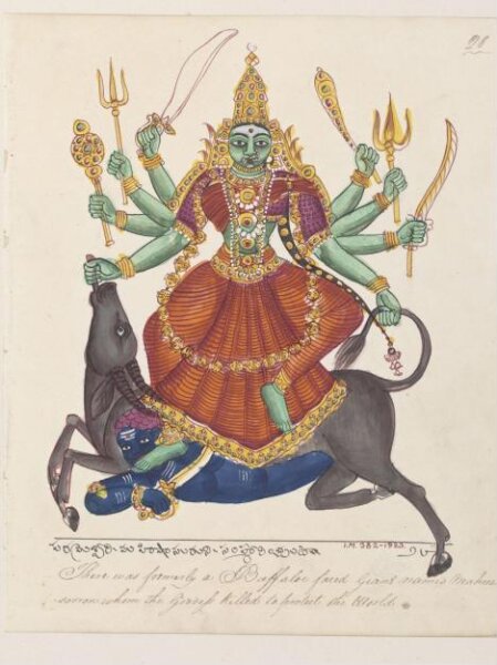 Unknown, The Shakti of Shiva in her form as Durga Mahishasuramardini