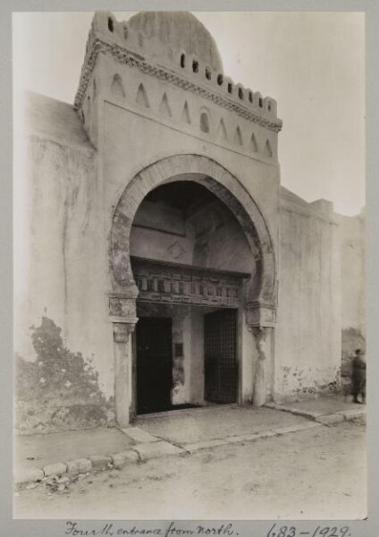 K.A.C. Creswell, Photograph