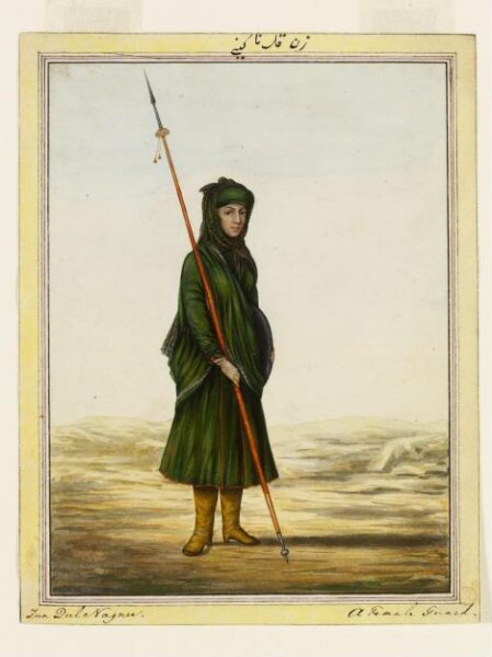Unknown, An album containing fifty-three drawings depicting occupations.