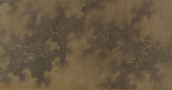 Unidentified artist, Nine Dragons