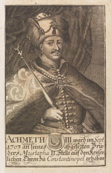 Unknown, Turkish sultans, sultanas and other historical figures