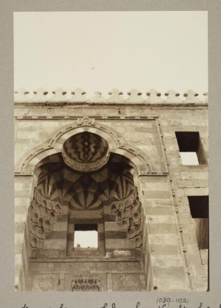 K.A.C. Creswell, Portal of the funerary complex of Mamluk Sultan al-Ashraf Inal, Cairo