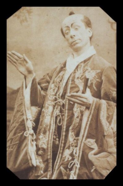 Unknown, Guy Little Theatrical Photograph