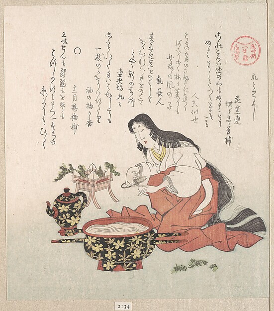 Kubo Shunman, Woman Cutting Her Nails after GatHering Herbs