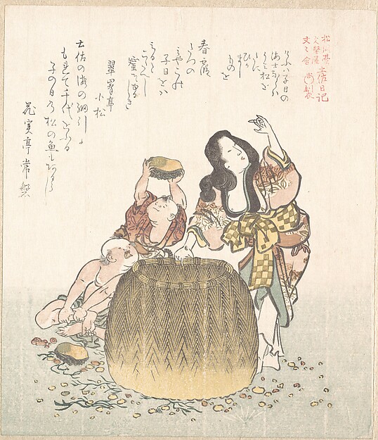 Kubo Shunman, Fisherwoman with a Basket and Two Boys