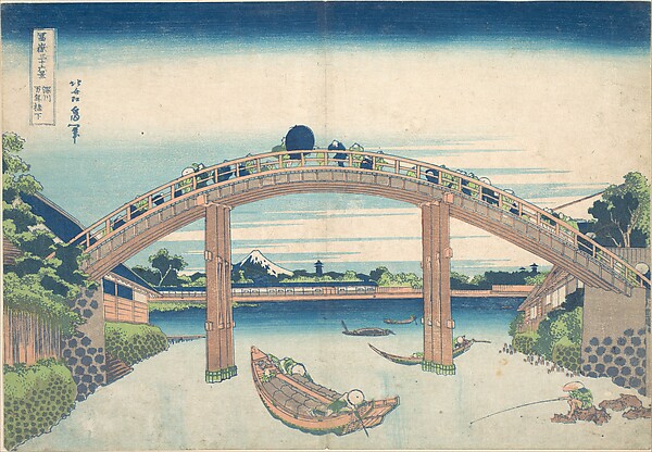 Katsushika Hokusai, Under the Mannen Bridge at Fukagawa (Fukagawa Mannenbashi shita), from the series Thirty-six Views of Mount Fuji (Fugaku sanjūrokkei)