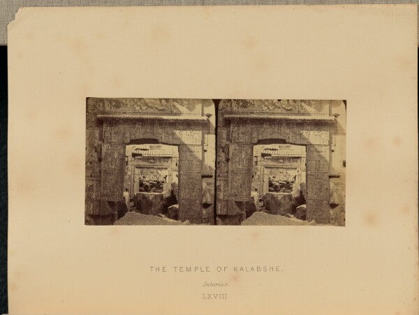Francis Frith, The Temple of Kalabshe. Interior