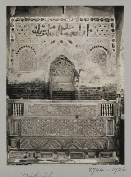 K.A.C. Creswell, Mihrab of the mausoleum and ribat of Shaykh Ahmad ibn Sulayman al-Rifa'i, Cairo