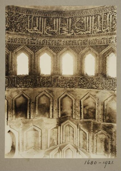K.A.C. Creswell, Interior of dome of second mausoleum at zawiyat al-Abbar, Cairo
