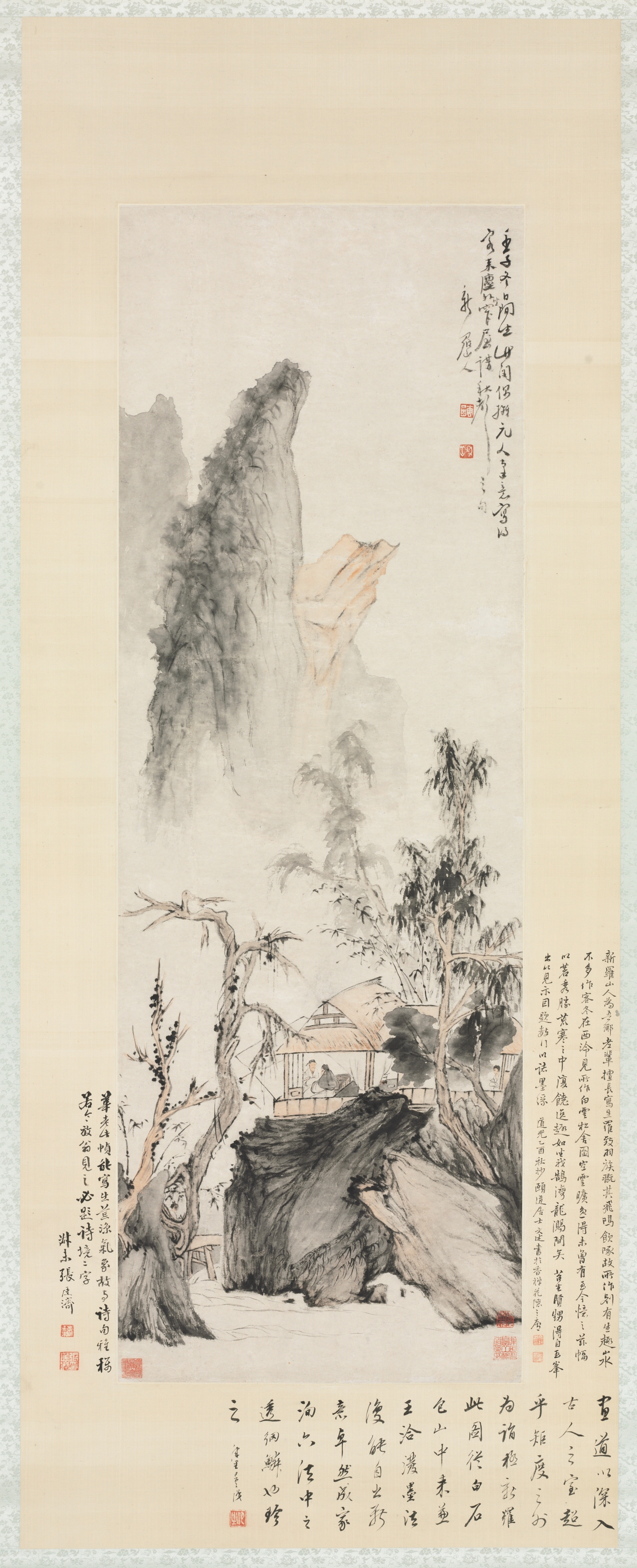 Hua Yan, Conversation in Autumn