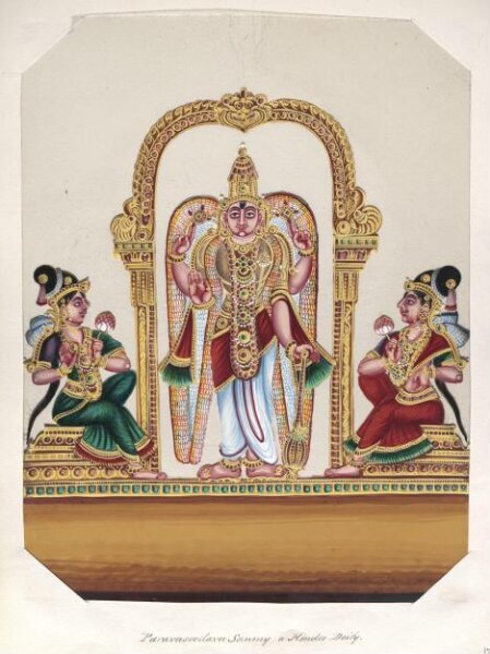 Unknown, One of twenty mica paintings depicting Hindu deities and festival processions with decorated cars.
