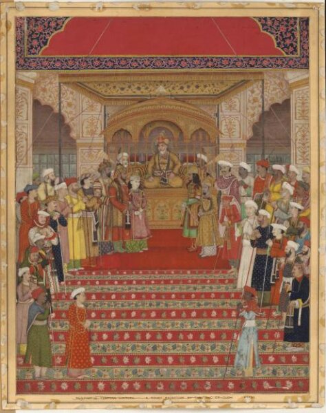 Unknown, Akbar II