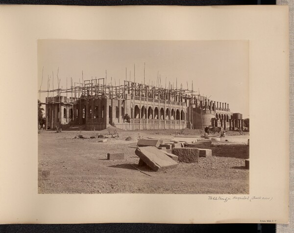 Unknown, Takhtsingji Hospital (Back view)