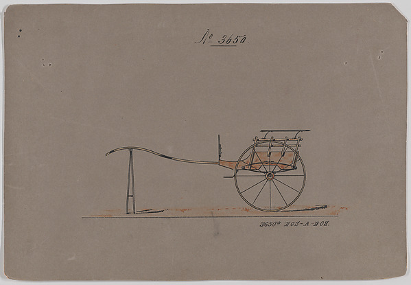 Brewster & Co., Slat Side Pony Cart  #3650