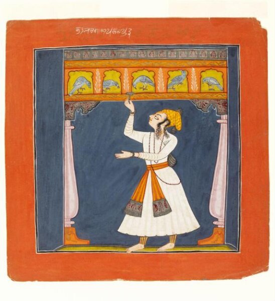 Unknown, Kuntala Raga