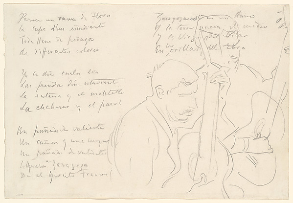 John Singer Sargent, Spanish Musicians