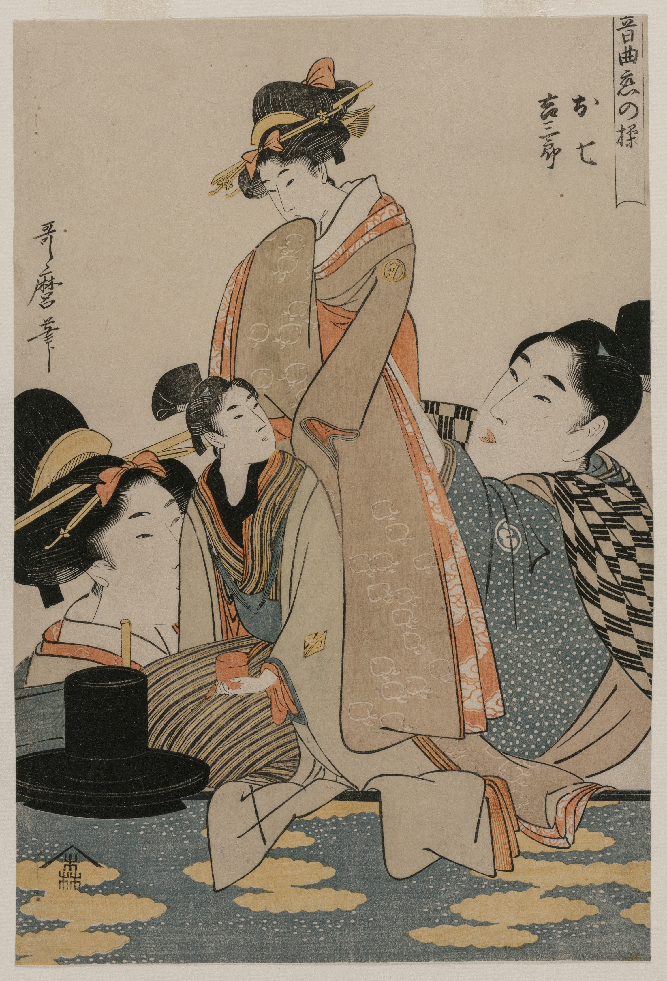 Kitagawa Utamaro, Oshichi and Kichisaburo (from the series Music on the Theme of Constancy in Love)