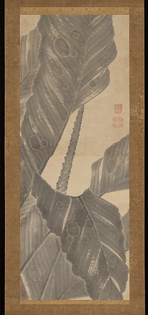 Itō Jakuchū 伊藤若冲, Banana Leaves