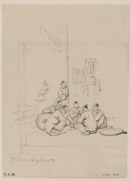 George Chinnery, A group of Chinese figures at a street corner