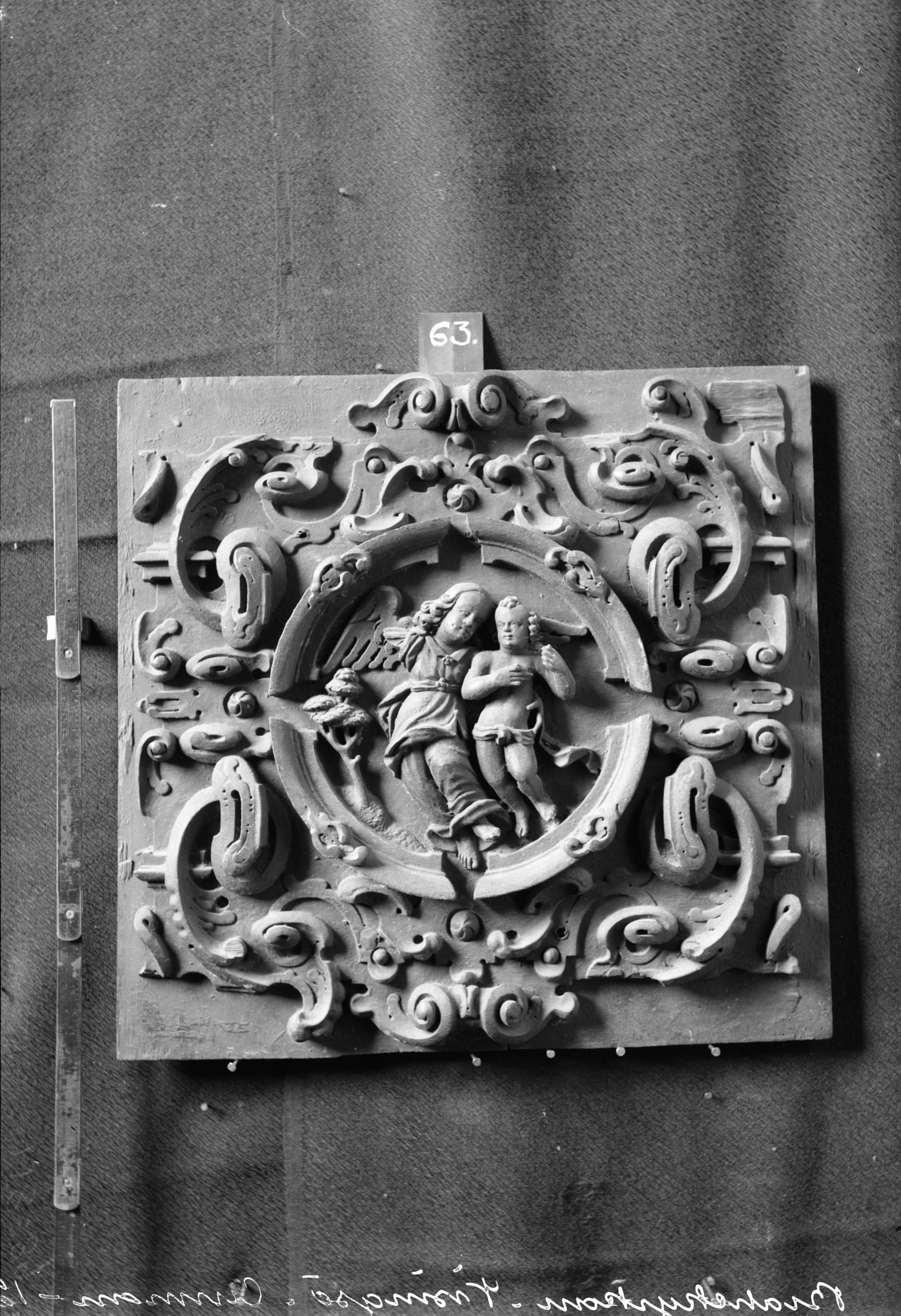 Sigurd Curman, Brahekyrkan
