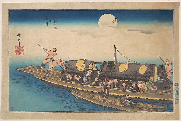 Utagawa Hiroshige, Yodogawa