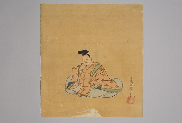 Kano Shōun, Immortal Poet