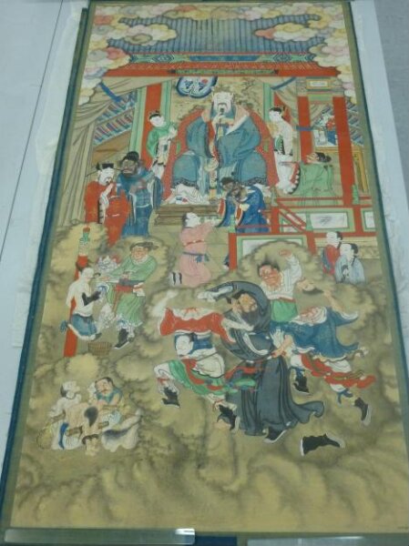 unknown, The Ten Kings of Purgatory: King of the River of Suffering of the Second Court