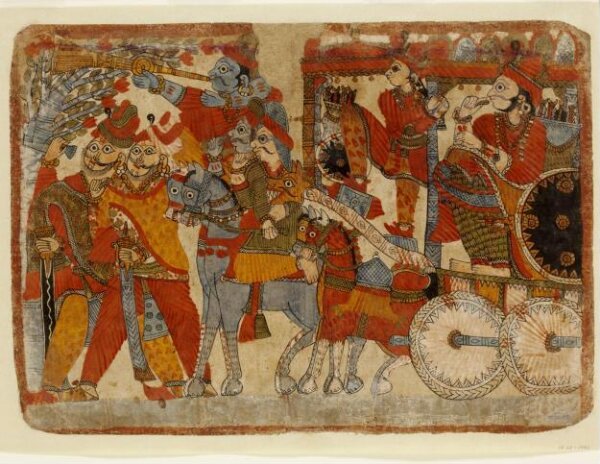 Unknown, Painting